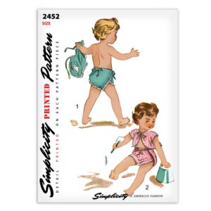 Simplicity 2452 Diaper Cover Sewing Pattern